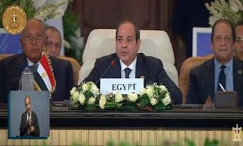 الرئيس السيسي: قمة القاهرة تستهدف إنهاء المأساة الإنسانية الحالية في غزة