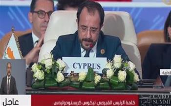 رئيس قبرص: علينا حماية المدنيين وحماية البنية التحتية