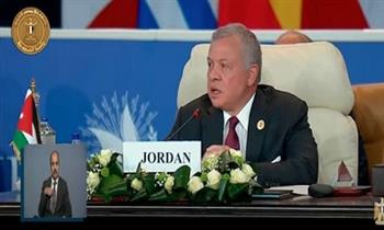 العاهل الأردني: أشكر الرئيس السيسي لعقد قمة القاهرة في هذا التوقيت
