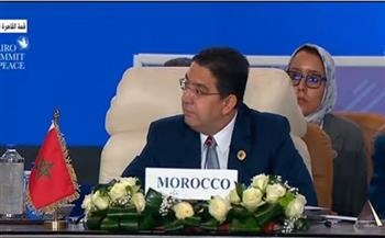 وزير خارجية المغرب يشدد على أهمية تحقيق السلام والرخاء