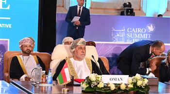 ننشر كلمة نائب رئيس الوزراء لشئون الدفاع بسلطنة عمان في افتتاح قمة القاهرة للسلام