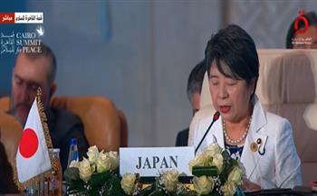 وزيرة الخارجية اليابانية: يجب مضاعفة الجهود لتهدئة الموقف في فلسطين