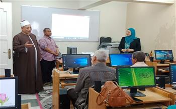 انطلاق البرنامج التدريبي لتنمية مهارات الإداريين بمنطقة البحر الأحمر الأزهرية