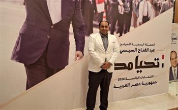 عضو التحالف الوطني: قمة القاهرة للسلام رسالة واضحة بأن مصر لن تسمح بتصفية القضية الفلسطينية 