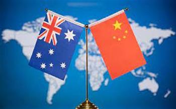 الصين وأستراليا تتوصلان إلى توافق بشأن تسوية النزاع التجاري