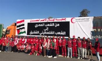 الهلال الأحمر: استقبلنا سيدة تريد التبرع بـ11 «توب أبيض» كأكفان للفلسطينيين 