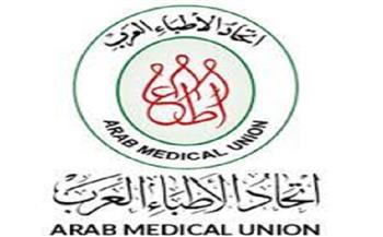 «الأطباء العرب» يشيد بجهود الدولة المصرية في دخول دفعة أولى من المساعدات لغزة