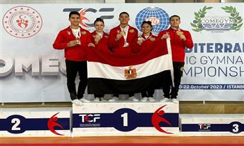 «الشباب والرياضة»: 11 ميدالية حصيلة مصر ببطولة البحر المتوسط لناشئي الجمباز بتركيا 