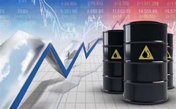 انخفاض أسعار النفط في تعاملات اليوم 