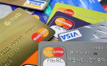 ضبط المتهم بالاستيلاء على بيانات بطاقات الدفع الإلكتروني لعملاء البنوك 