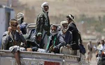 مقتل شخص وإصابة طفلين في قصف لمليشيا الحوثي استهدف مدينة تعز اليمنية