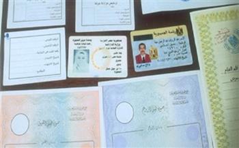 المشدد 10 سنوات لمتهم بالتزوير في المحررات الرسمية بالإسكندرية