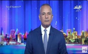 بعد استضافتهم لمتحدث جيش الاحتلال.. أحمد موسى يفتح النار على الإعلام العربي