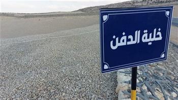 "البيئة" تُسَلِّم محافظة شمال سيناء المدفن الصحي الآمن للمخلفات ببئر العبد