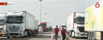 تنطلق خلال ساعات.. قافلة مساعدات رابعة لأهالي غزة
