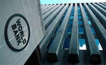 البنك الدولي: العوامل الجيوسياسية تشكل أكبر خطر على الاقتصاد العالمي 
