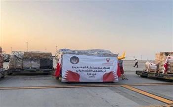 وصول شحنة المساعدات الإغاثية البحرينية لغزة إلى مطار العريش