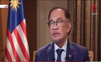 رئيس وزراء ماليزيا: نقف مع الرئيس السيسي ونطالب بوقف إطلاق النار في فلسطين