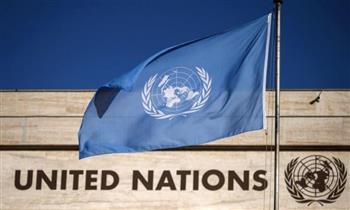 لماذا يحتفل العالم في 24 أكتوبر باليوم العالمي للأمم المتحدة؟