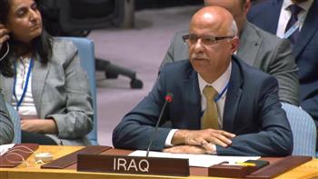 العراق يطالب مجلس الأمن بممارسة مسؤولياته لحماية المدنيين في غزة 