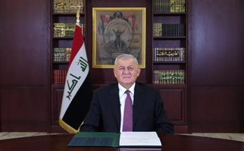 الرئيس العراقي: نجحنا في مواجهة الإرهاب وبناء الدولة 
