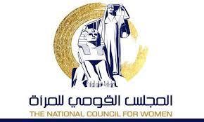 «قومي المرأة» يستكمل فعاليات المبادرة الوطنية لتمكين الفتيات «دوي» في 12 محافظة