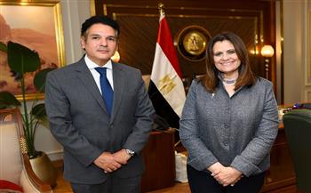 وزيرة الهجرة تبحث مع السفير المصري في نيوزيلندا تلبية احتياجات الجالية