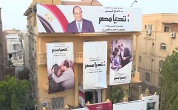 حملة المرشح الرئاسي عبد الفتاح السيسي تعرض لقاءات مع عدد من الكيانات الشبابية
