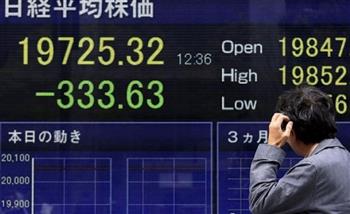انخفاض مؤشرات الأسهم اليابانية في بداية التعاملات