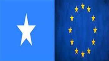 الصومال والاتحاد الأوروبي يبحثان التعاون في مجالات الأمن والقضاء على الإرهاب 