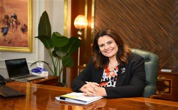 وزيرة الهجرة تحث المصريين بالخارج على أهمية المشاركة في الانتخابات الرئاسية القادمة 
