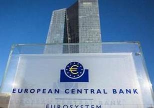  «البنك المركزي الأوروبي» يعقد اجتماعا لمراجعة السياسة النقد