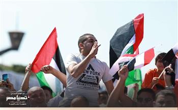 تضامنًا مع غزة.. الحملة الرسمية للمرشح عبد الفتاح السيسي تشارك في وقفة احتجاجية (فيديو)