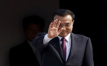 وفاة رئيس وزراء الصين السابق "لي كه تشيانج"