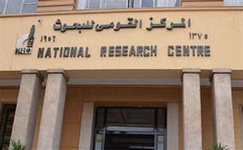باحث بيئي: «قومي البحوث» ينفذ مشروعا للاستفادة من ورد النيل للحد من آثار التغيرات المناخية