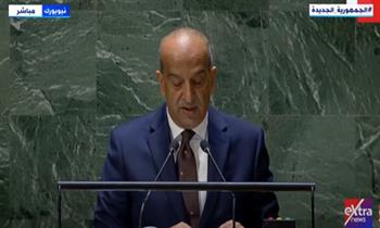 بث مباشر.. كلمة مصر أمام الجمعية العامة للأمم المتحدة بشأن غزة