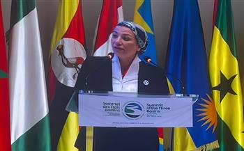 وزيرة البيئة: مصر تدعو إلى إرساء مبادئ الإنسانية والسلام بمؤتمر الأحواض الثلاثة 