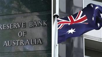 مصرف الاحتياط الفيدرالي الأسترالي يبقي سعر الفائدة دون تغيير عند 4.1% 