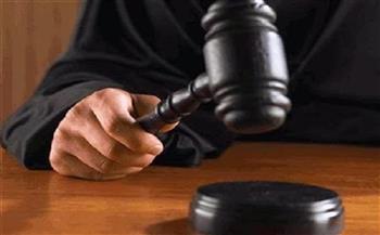 تأجيل محاكمة المتهمين بـ«خلية داعش حلوان» لـ 21 نوفمبر المقبل