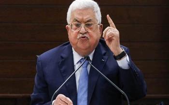 أبو مازن: الشعب الفلسطيني سيبقى صامدًا في أرضه