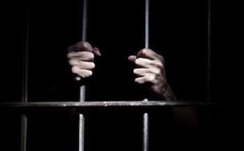 السجن 15 سنة لمتهم بتعاطي الحشيش في سوهاج