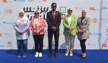 وزير الرياضة الصومالي يزور معرض «بيزنس يا شباب»