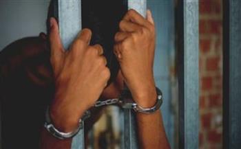 السجن 15 سنة لمتهمين بإحراز سلاح ناري في سوهاج