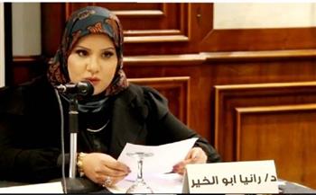 رانيا أبو الخير: إعلان الرئيس السيسي ترشحه للانتخابات جاء تلبية لنداء المصريين