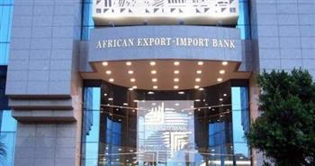 مسؤول بـ"أفريكسم بنك": أدعو أصحاب الأعمال في مصر وإفريقيا للنظر لمنطقة الكاريبي الواعدة
