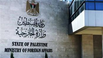 الخارجية الفلسطينية: على مجلس الأمن وقف العدوان الإسرائيلي وتأمين دخول المساعدات الإغاثية لغزة