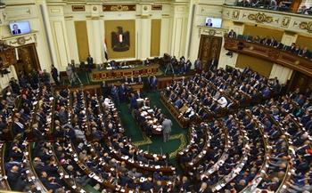 مجلس النواب يوافق على اتفاق بين الحكومة و«بنكين» لدعم الصحة والتعليم