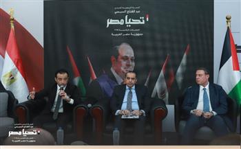 أبرز تصريحات السفير الفلسطيني خلال زيارته للحملة الرسمية للمرشح الرئاسي عبدالفتاح السيسي 