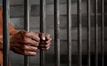 تجديد حبس ديلر بتهمه الإتجار في المخدرات بالمعادي