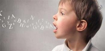 اسباب نفسية لأمراض اللغة والتلعثم عند الأطفال